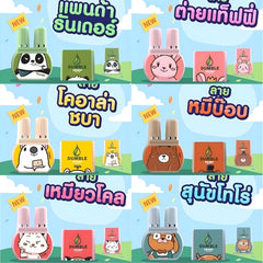 "Gotta Smell Them All" Inhaler Bundle