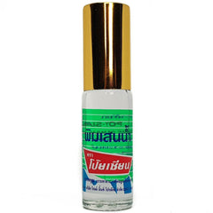 Poy-Sian Roll-On
