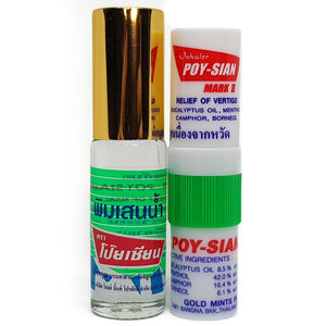 Poy-Sian Combo Pack